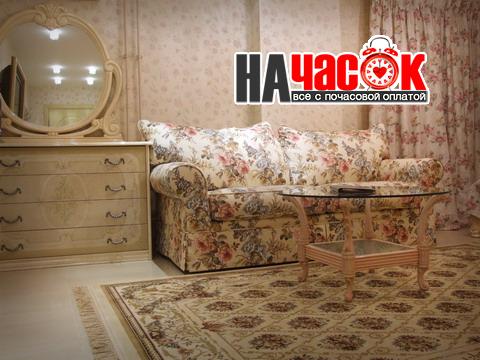 Номер 6