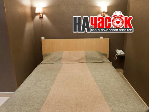Номер 7