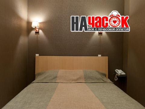 Номер 7