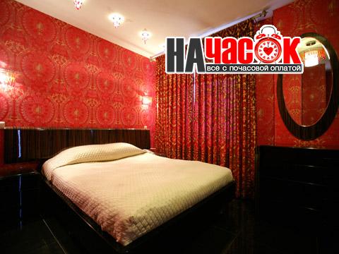Номер 8