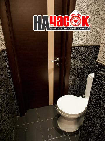Номер 9