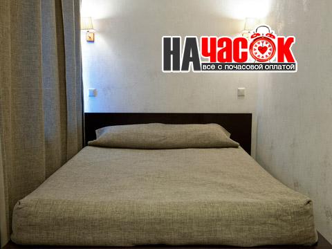 Номер 9
