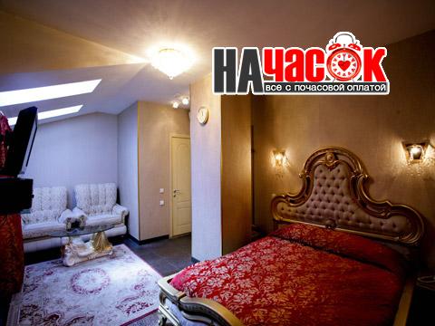 Номер 11