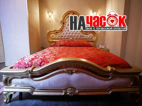 Номер 11