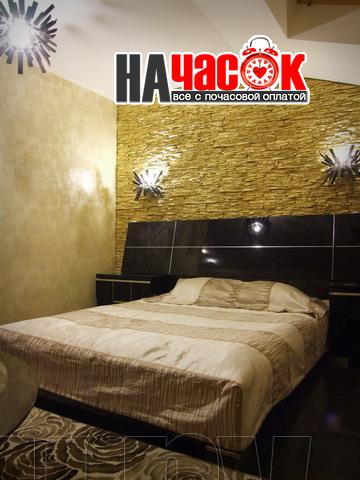 Номер 12