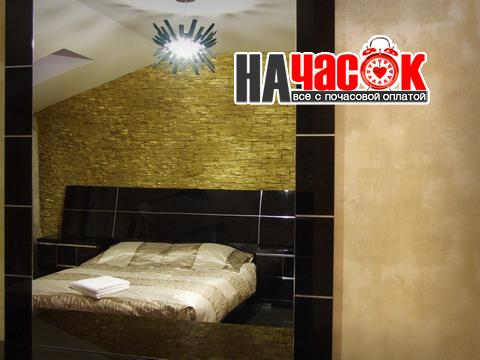 Номер 12