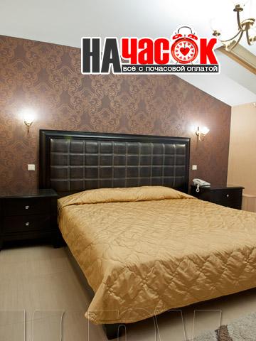 Номер 14