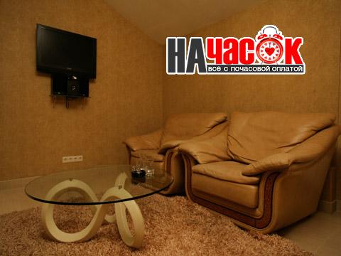 Номер 15