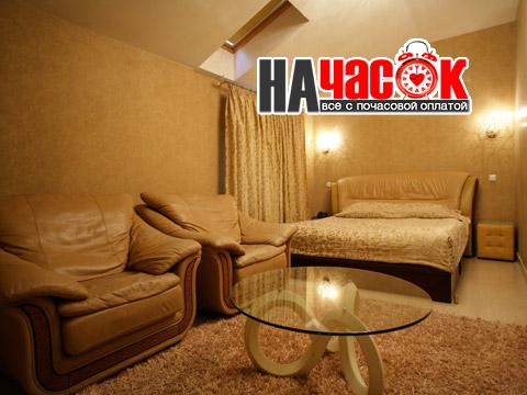 Номер 15