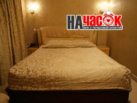 Номер 15