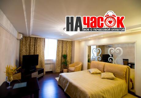 Стандарт