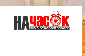 Квартира