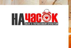 Квартира