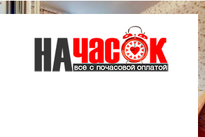Квартира