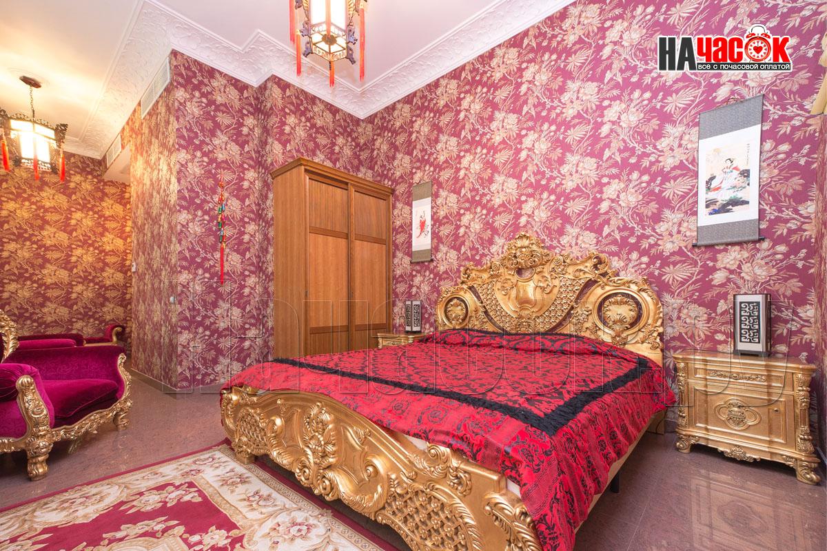 Люкс Азия