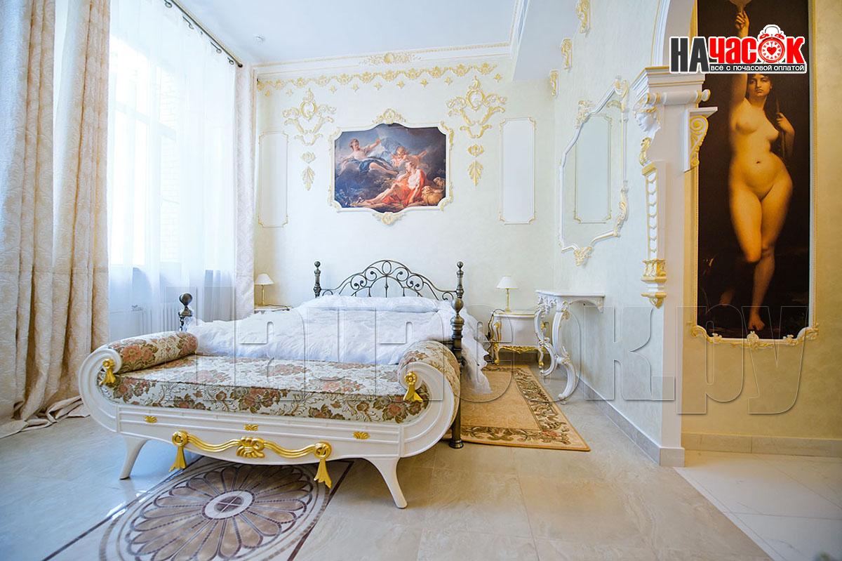 Люкс Европа