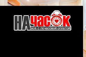 2х ком. квартира на Малой Садовой