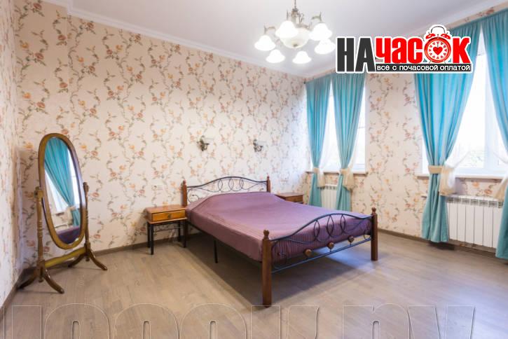 Квартира
