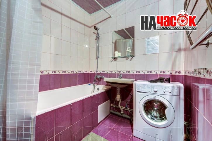 Уютная двушка в центре