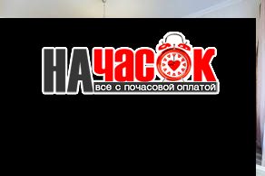 Уютная квартира в центре Петербурга