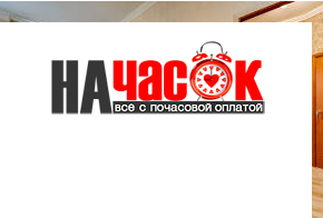 Уютная квартира в центре Петербурга