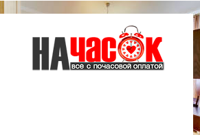 Уютная квартира в центре Петербурга
