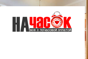 Уютная квартира в центре Петербурга