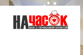 Уютная квартира в центре Петербурга