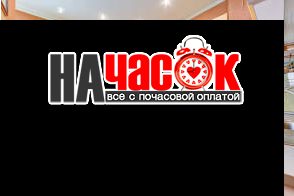 Просторная квартира в самом центре