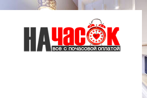 2 к.кв. на Лиговском проспекте