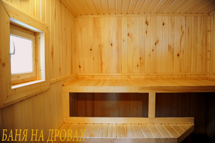 Зона отдыха