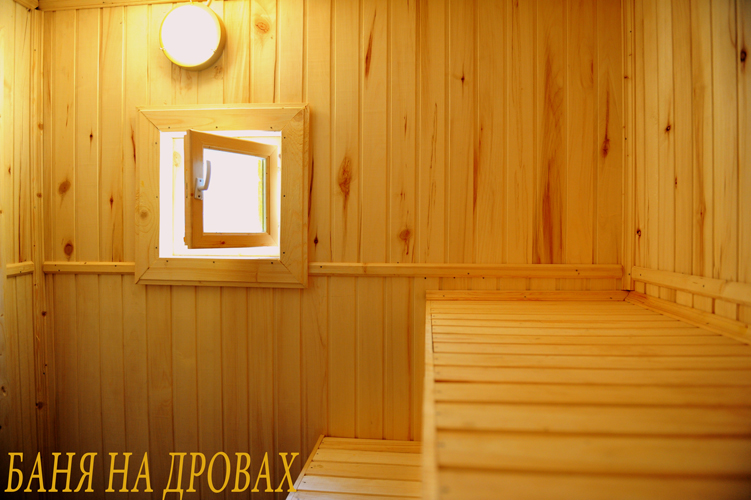 Зона отдыха