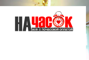 Просторная стильная квартира