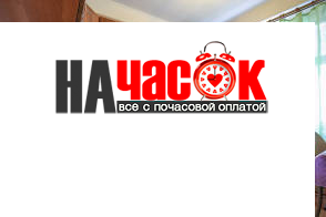 Просторная стильная квартира