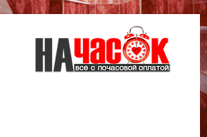 Просторная стильная квартира