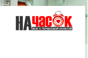 Просторная стильная квартира