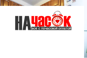 Просторная стильная квартира