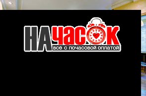 4-комнатная квартира