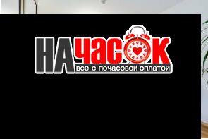1 кв. на Искровском