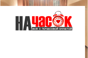 Квартира