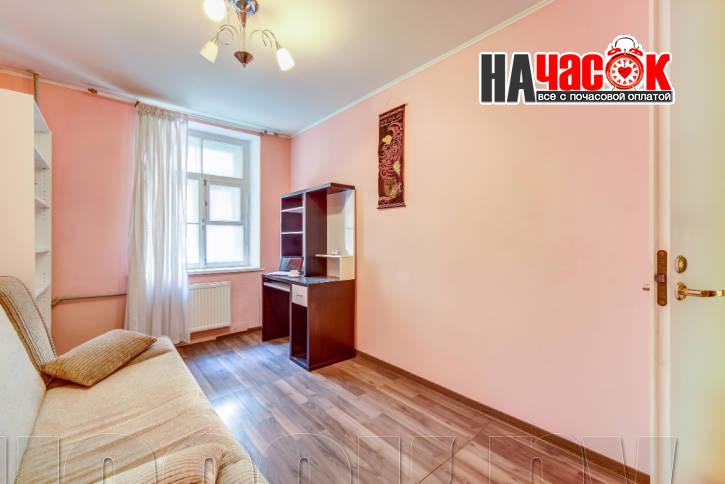 Трехкомнатная квартира