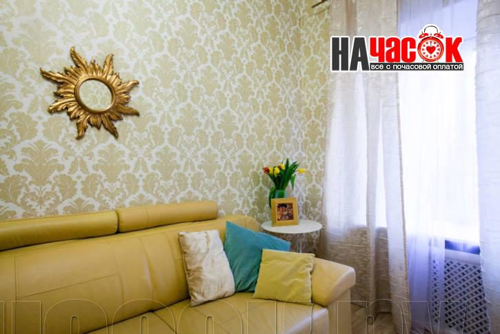 Уютная двухкомнатная квартира в центре