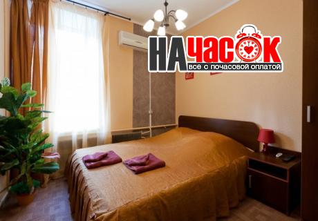 Мельница