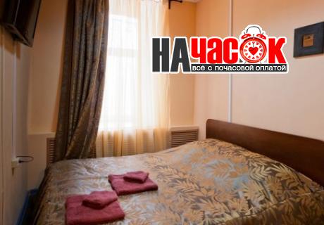 Люкс двухкомнатный