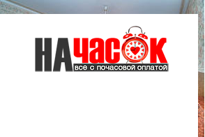Квартира