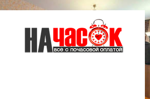Квартира