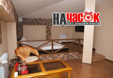 Стандарт