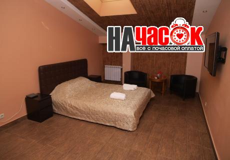 Стандарт
