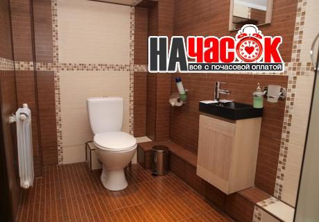 Рандеву