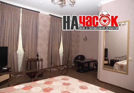 Полулюкс
